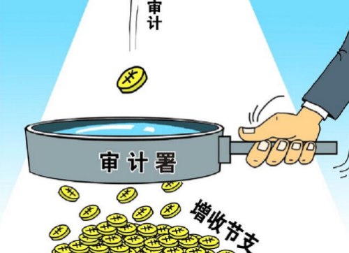 从会计师事务所离开后可以去干啥？