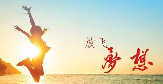 什么是专本套读？专本套读分为四种。