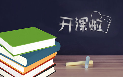 成人高考的学历含金量高吗？