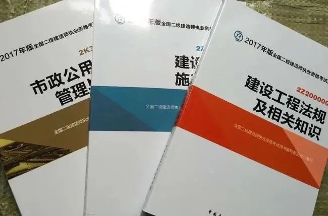 申报水利工程师资格应具备下列学历、资历条件之一。