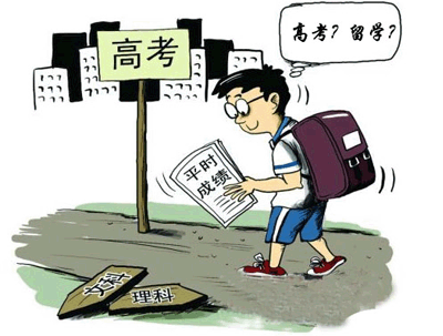 黄石高三复读学校：复读首先要调整心态