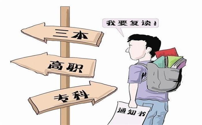 黄石学生想“复读”，次年黄石高考分数真能“提升”吗？