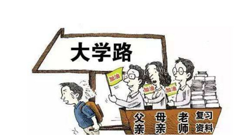 2023黄石如果选择复读学校，要做好哪些准备？