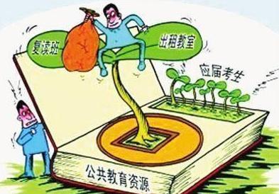 黄石高考复读学校的良好学习氛围是什么呢？